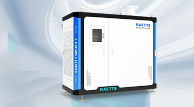 空氣懸浮風機讓微孔軟管曝氣系統更加節能