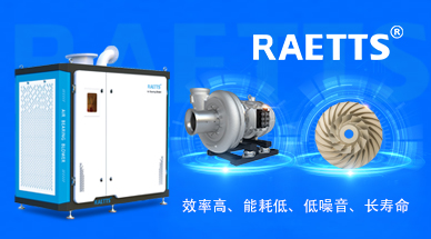 空氣懸浮風機在焦爐煤氣中的節能技改