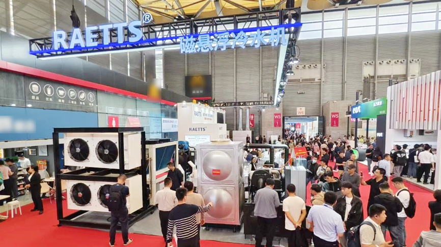 制冷-30℃~制熱130℃：雷茨最新磁浮壓縮機顛覆傳統，重磅亮相中國制冷展！