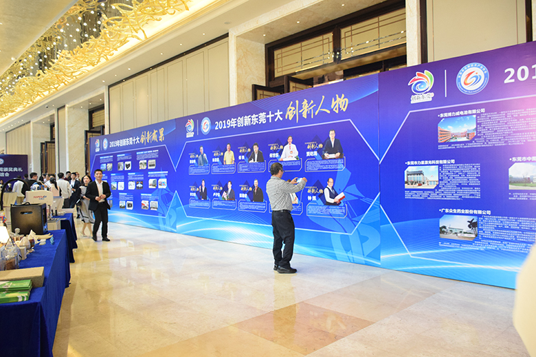 銳天科技喜獲“2018年百優創新會員單位”榮譽稱號